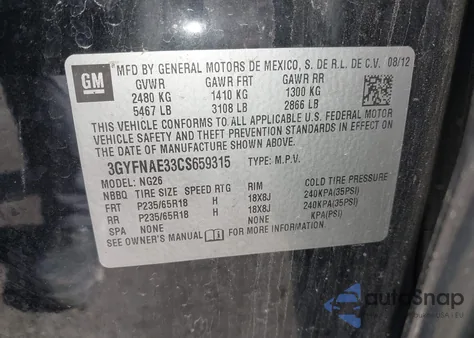 2012 Cadillac Srx Luxury Collection из США, поврежденный, VIN 3GYFNAE33CS659315